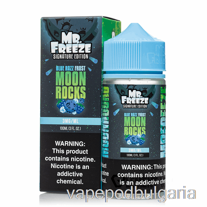 Vape 10000 Дръпки Moonrocks - Blue Razz Frost - Mr Freeze - 100ml 0mg